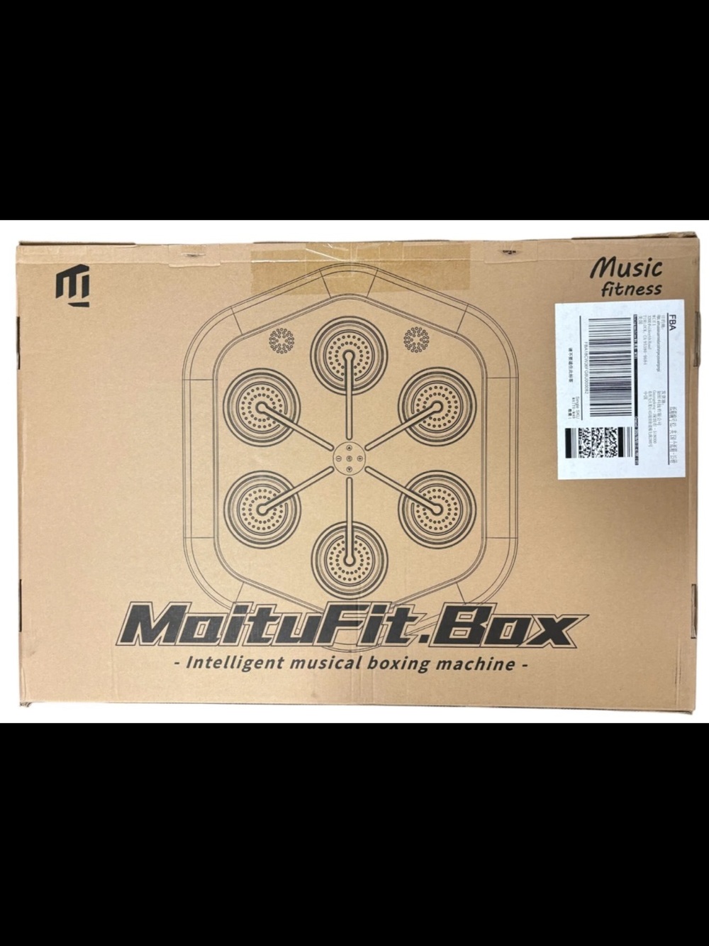 Intelligent Musical Boxing Machine - Tan